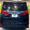 toyota alphard 2023 -TOYOTA--Alphard 3BA-AGH30W--AGH30-0460475---TOYOTA--Alphard 3BA-AGH30W--AGH30-0460475- image 17