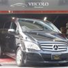 mercedes-benz v-class 2012 GOO_JP_700100243030240901002 image 1