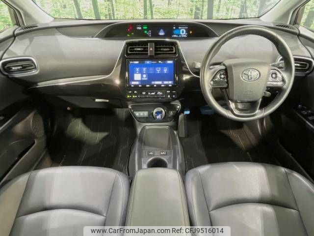 toyota prius 2019 -TOYOTA--Prius DAA-ZVW51--ZVW51-6096553---TOYOTA--Prius DAA-ZVW51--ZVW51-6096553- image 2