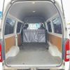 toyota hiace-van 2014 CFJ1878880 image 20