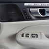 volvo v60 2024 -VOLVO--Volvo V60 5LA-ZB420P2--YV1ZWH1M5R1614761---VOLVO--Volvo V60 5LA-ZB420P2--YV1ZWH1M5R1614761- image 19
