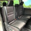 nissan serena 2017 -NISSAN--Serena DAA-GFC27--GFC27-063952---NISSAN--Serena DAA-GFC27--GFC27-063952- image 12