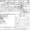 toyota hiace-van 2017 -TOYOTA--Hiace Van TRH200V-0252432---TOYOTA--Hiace Van TRH200V-0252432- image 3