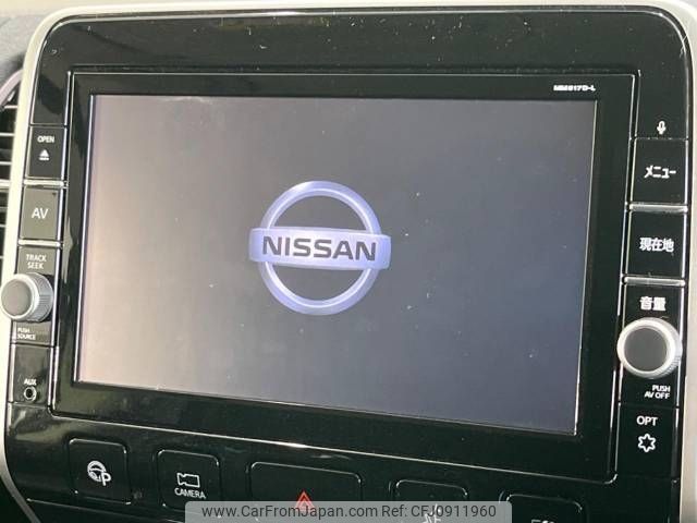 nissan serena 2018 -NISSAN--Serena DAA-HFC27--HFC27-002188---NISSAN--Serena DAA-HFC27--HFC27-002188- image 2