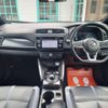 nissan leaf 2018 -NISSAN--Leaf ZE1--031276---NISSAN--Leaf ZE1--031276- image 27