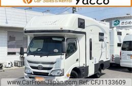 toyota camroad 2018 -TOYOTA 【つくば 800】--Camroad ﾌﾒｲ--KDY231-8034663---TOYOTA 【つくば 800】--Camroad ﾌﾒｲ--KDY231-8034663-