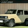 suzuki jimny 2020 CFJ1880010 image 1