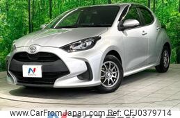 toyota yaris 2020 -TOYOTA--Yaris 5BA-KSP210--KSP210-0009715---TOYOTA--Yaris 5BA-KSP210--KSP210-0009715-