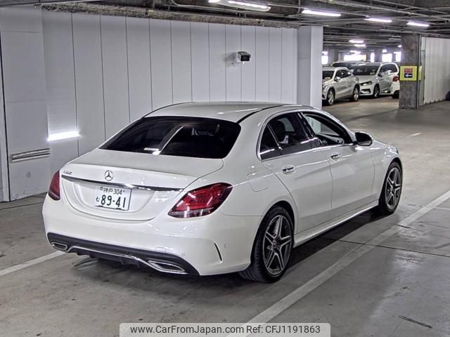 mercedes-benz c-class 2020 -MERCEDES-BENZ--Benz C Class W1K2050772R578981---MERCEDES-BENZ--Benz C Class W1K2050772R578981- image 2