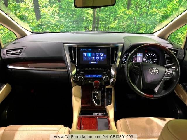 toyota alphard 2016 -TOYOTA--Alphard DBA-GGH30W--GGH30-0013148---TOYOTA--Alphard DBA-GGH30W--GGH30-0013148- image 2