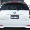 toyota corolla-fielder 2014 2455216-150087 image 5