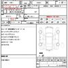 toyota prius 2016 CFJ1648168 image 21