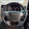 toyota alphard 2013 -TOYOTA 【名変中 】--Alphard ANH20W--8290469---TOYOTA 【名変中 】--Alphard ANH20W--8290469- image 24