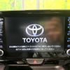 toyota yaris-cross 2023 quick_quick_MXPJ15_MXPJ15-3031006 image 4