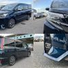 toyota noah 2020 CFJ1756142 image 4