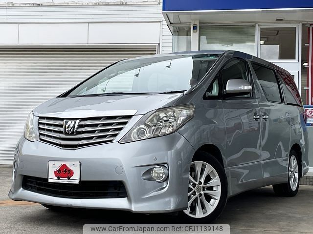 toyota alphard 2009 -TOYOTA--Alphard DBA-GGH20W--GGH20-8021171---TOYOTA--Alphard DBA-GGH20W--GGH20-8021171- image 1