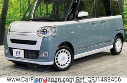 daihatsu move-canbus 2024 CFJ1488406