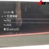 mazda mazda3 2023 -MAZDA 【奈良 331ﾄ2236】--MAZDA3 BPFJ3P--103520---MAZDA 【奈良 331ﾄ2236】--MAZDA3 BPFJ3P--103520- image 31