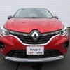 renault captur 2022 -RENAULT--Renault Captur HJBH5H--VF1RJB001M0833326---RENAULT--Renault Captur HJBH5H--VF1RJB001M0833326- image 20