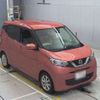 nissan dayz 2020 -NISSAN 【名古屋 590ｽ 330】--DAYZ 5BA-B43W--B43W-0027785---NISSAN 【名古屋 590ｽ 330】--DAYZ 5BA-B43W--B43W-0027785- image 10