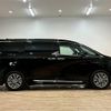 toyota alphard 2023 CFJ1854451 image 14