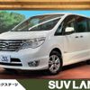 nissan serena 2016 quick_quick_HFC26_HFC26-287829 image 1