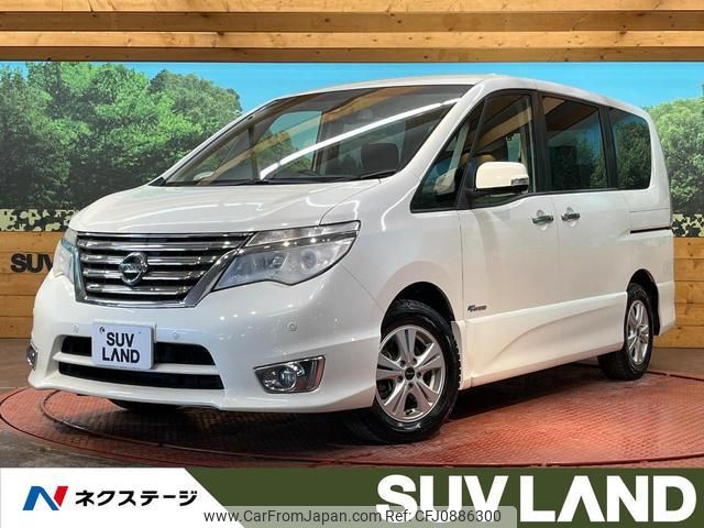 nissan serena 2016 quick_quick_HFC26_HFC26-287829 image 1