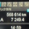 mitsubishi-fuso fighter 2019 CFJ1658144 image 27