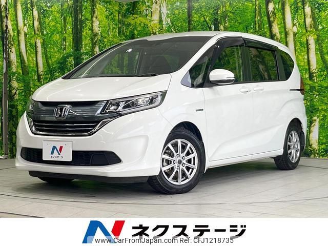 honda freed-hybrid 2017 quick_quick_GB7_GB7-1054917 image 1