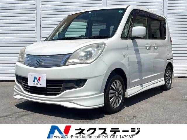 suzuki solio 2012 -SUZUKI--Solio DBA-MA15S--MA15S-144522---SUZUKI--Solio DBA-MA15S--MA15S-144522- image 1