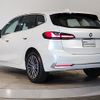 bmw 2-series 2023 -BMW--BMW 2 Series 3DA-22BY20--WBA22BY0307M63063---BMW--BMW 2 Series 3DA-22BY20--WBA22BY0307M63063- image 2