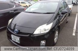 toyota prius 2010 -TOYOTA--Prius ZVW30--ZVW30-0123186---TOYOTA--Prius ZVW30--ZVW30-0123186-