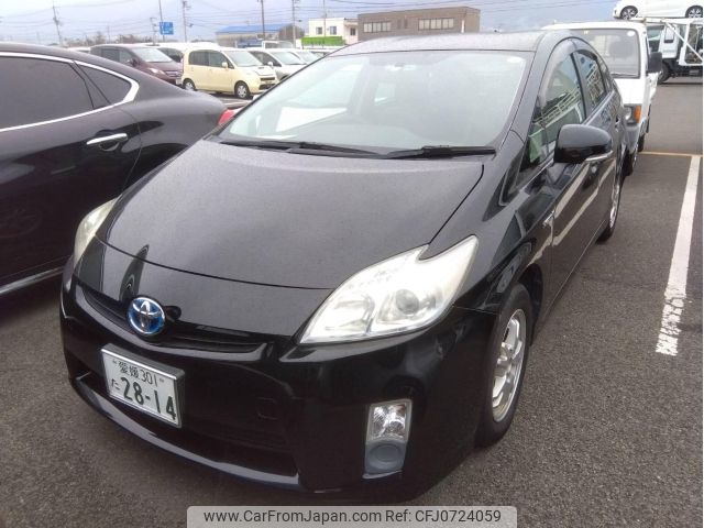 toyota prius 2010 -TOYOTA--Prius ZVW30--ZVW30-0123186---TOYOTA--Prius ZVW30--ZVW30-0123186- image 1