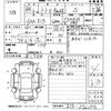 nissan note 2022 -NISSAN--Note E13-072096---NISSAN--Note E13-072096- image 3