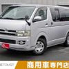 toyota hiace-van 2004 -TOYOTA--Hiace Van CBF-TRH200V--TRH200-0008494---TOYOTA--Hiace Van CBF-TRH200V--TRH200-0008494- image 1