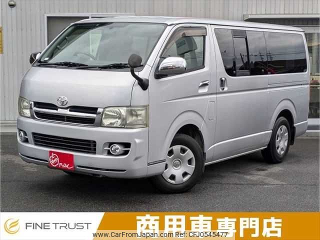 toyota hiace-van 2004 -TOYOTA--Hiace Van CBF-TRH200V--TRH200-0008494---TOYOTA--Hiace Van CBF-TRH200V--TRH200-0008494- image 1