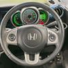 honda n-box-plus 2012 CFJ1494521 image 11