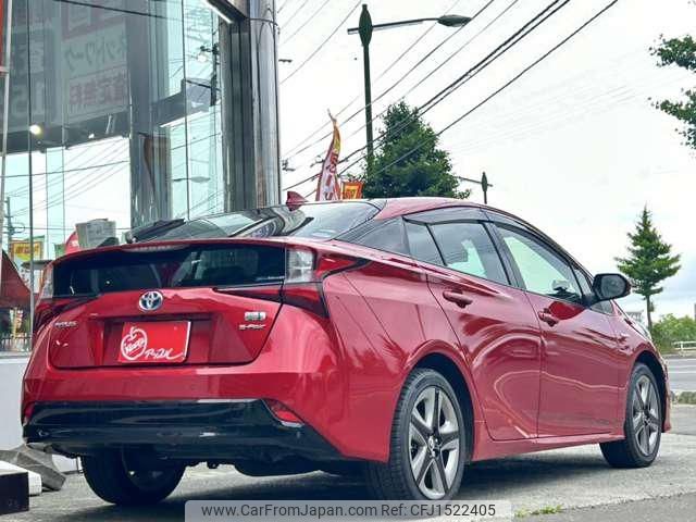 toyota prius 2019 CFJ1522405 image 2