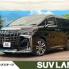 toyota alphard 2022 -TOYOTA--Alphard 3BA-AGH30W--AGH30-0439937---TOYOTA--Alphard 3BA-AGH30W--AGH30-0439937- image 1