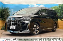 toyota alphard 2022 -TOYOTA--Alphard 3BA-AGH30W--AGH30-0439937---TOYOTA--Alphard 3BA-AGH30W--AGH30-0439937-
