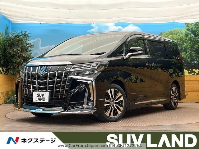 toyota alphard 2022 -TOYOTA--Alphard 3BA-AGH30W--AGH30-0439937---TOYOTA--Alphard 3BA-AGH30W--AGH30-0439937- image 1