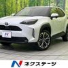 toyota yaris-cross 2023 quick_quick_MXPB10_MXPB10-3036113 image 1