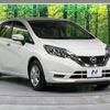 nissan note 2017 -NISSAN--Note DBA-E12--E12-549620---NISSAN--Note DBA-E12--E12-549620- image 17