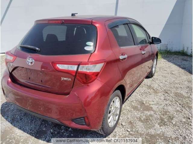 toyota vitz 2017 -TOYOTA--Vitz DBA-NSP130--NSP130-2261679---TOYOTA--Vitz DBA-NSP130--NSP130-2261679- image 2