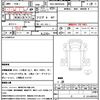 isuzu elf-truck 2011 quick_quick_BKG-NKR85AN_NKR85-7016827 image 21
