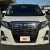 toyota alphard 2016 -TOYOTA--Alphard DBA-AGH30W--AGH30-0056044---TOYOTA--Alphard DBA-AGH30W--AGH30-0056044- image 9