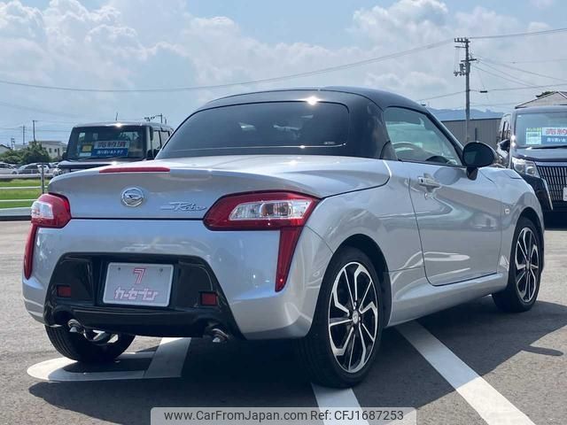 daihatsu copen 2024 CFJ1687253 image 2