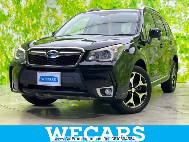 subaru forester 2014 quick_quick_DBA-SJG_SJG-021607 image 1