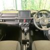 suzuki jimny 2025 CFJ1509788 image 2