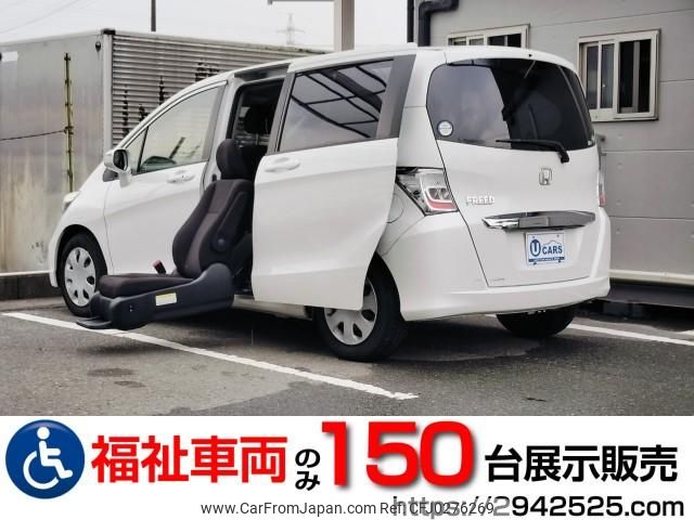 honda freed 2013 quick_quick_DBA-GB3_GB3-1516255 image 1